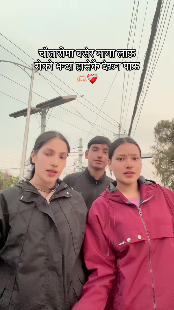 @🅱️ina Khadka✨💫❤️