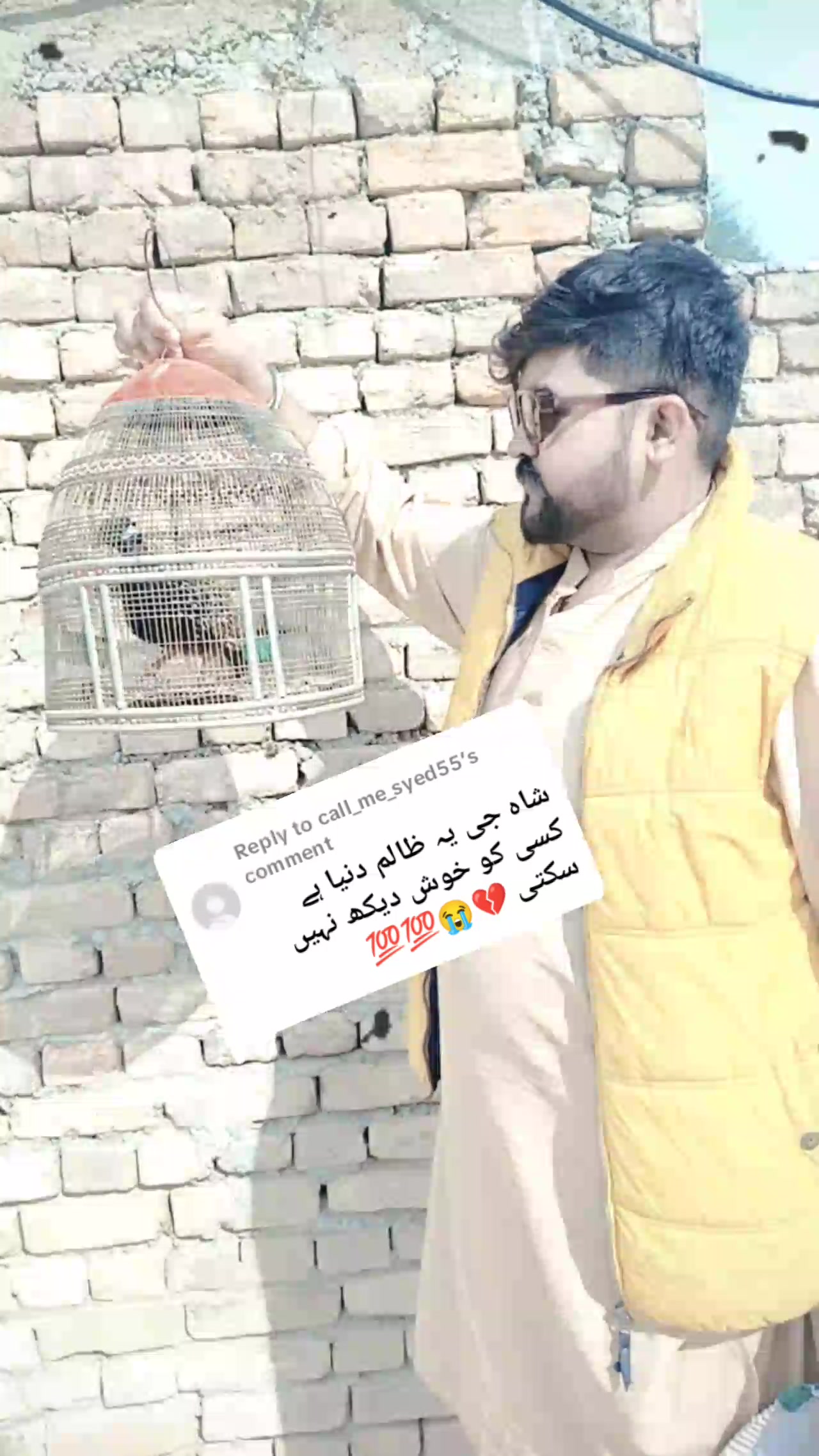 @syed بادشاہ 👑💯