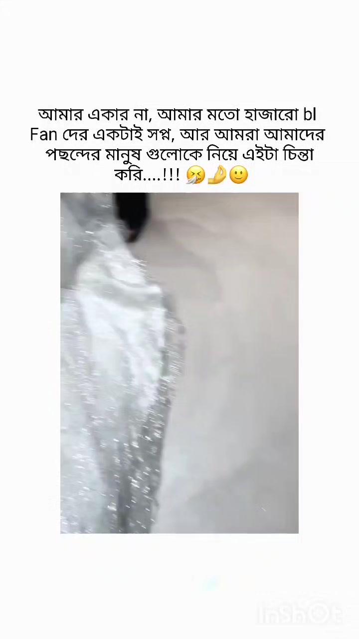 @𝐌𝐨𝐨𝐧𝐥𝐢𝐭 𝐁𝐋𝐒𝐨𝐮𝐥 🌙