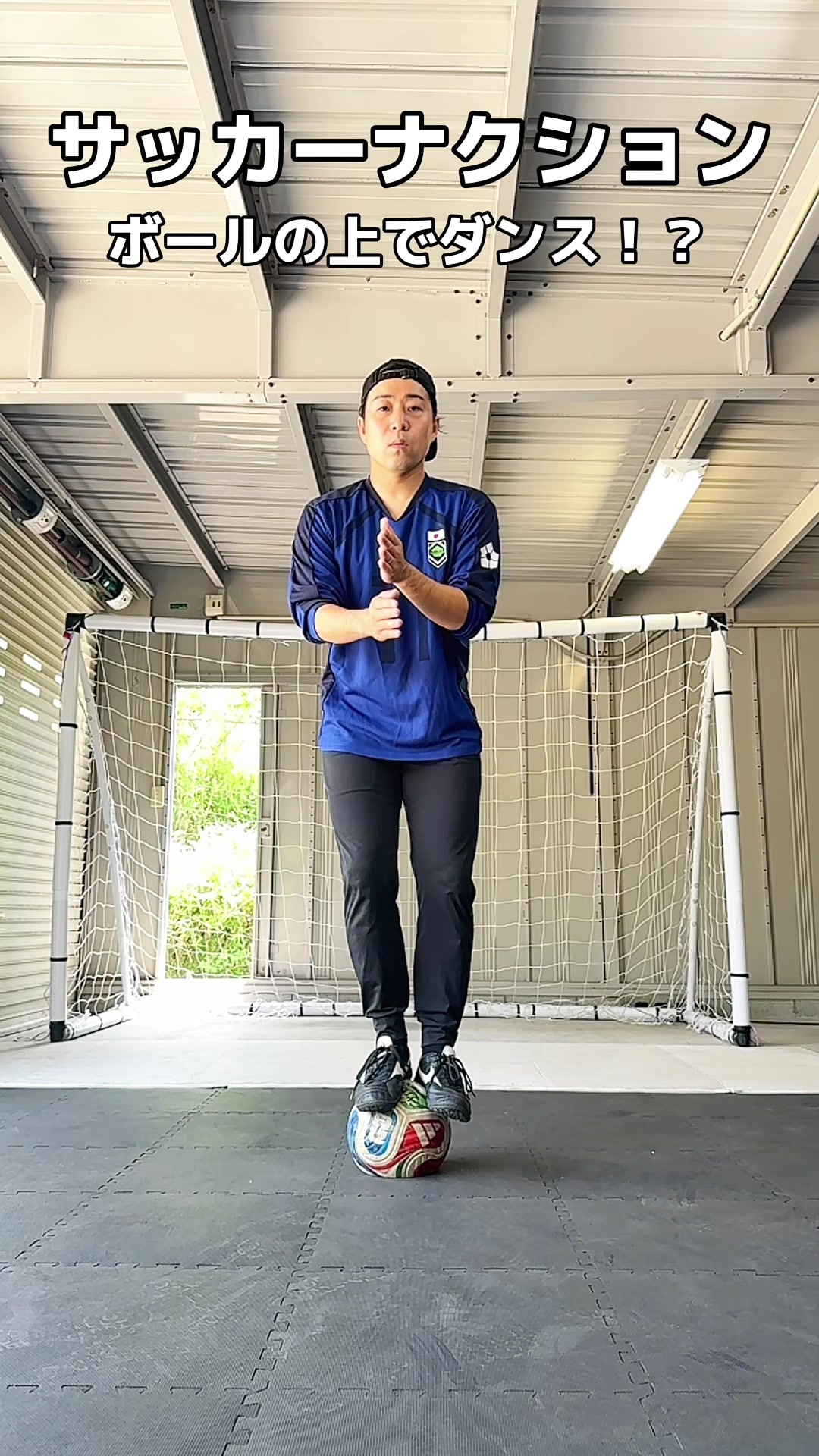 @bluelock_hirotube