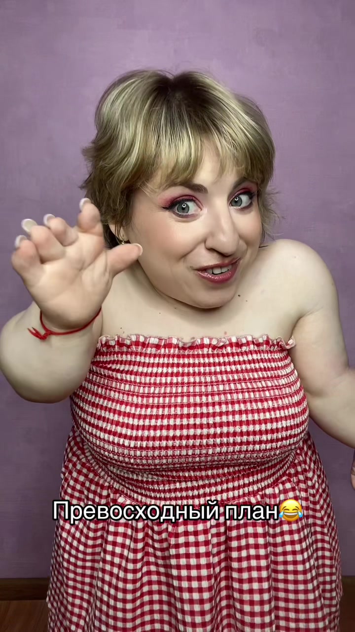 @Оксана Бабикова