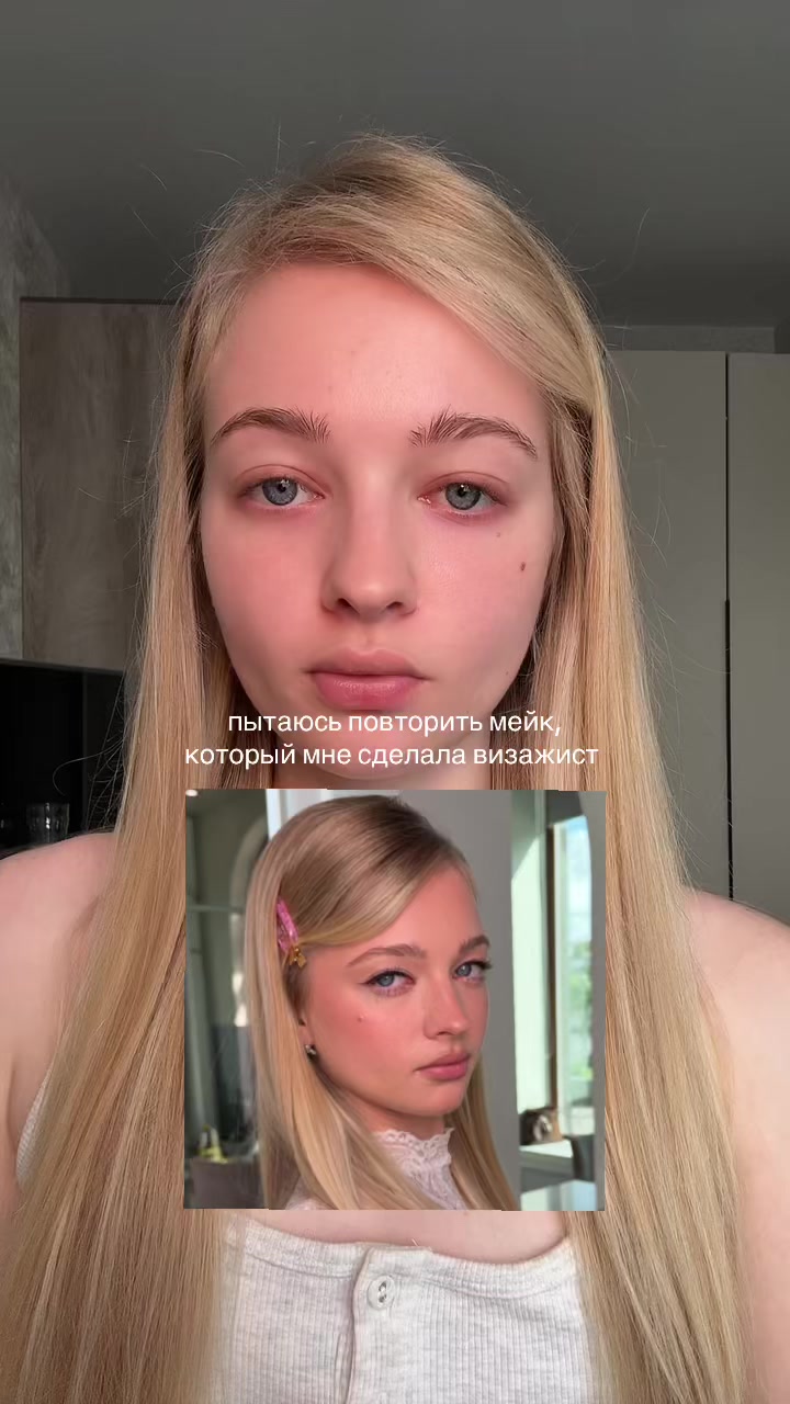 @татиша