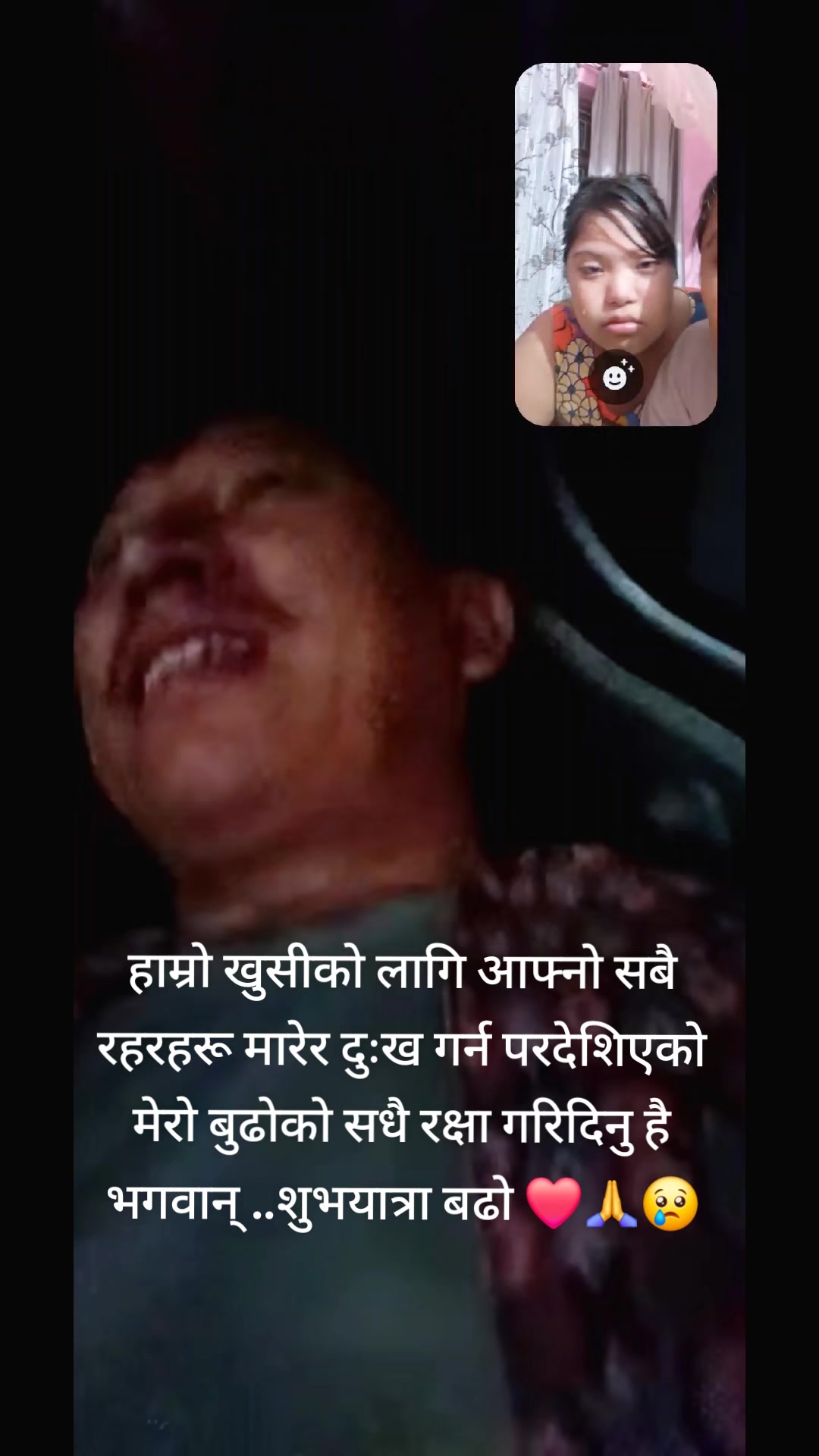 @Renu shrestha🧿