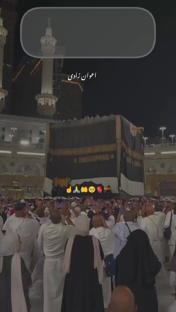 @🇦 🇼 🇦 🇳 🇿 🇦 🇩 🇮 ❤️✨