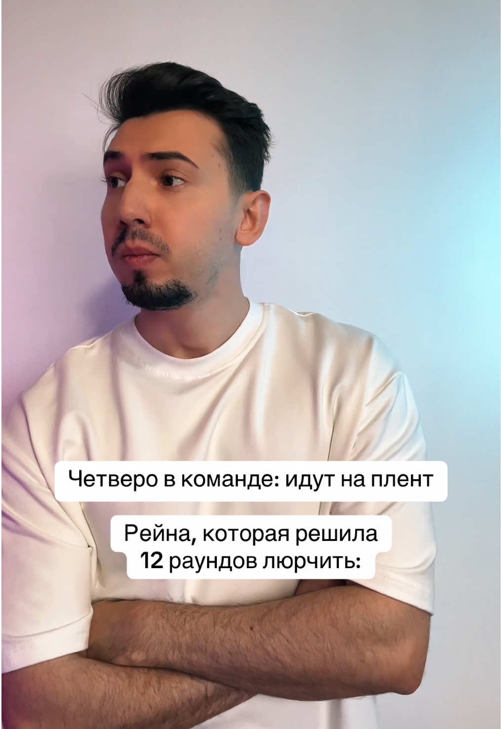 @Кир martiano | VAL