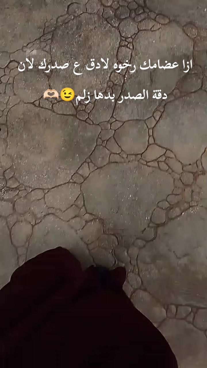 @لبــؤة جـيسـية𓆩K𓆪