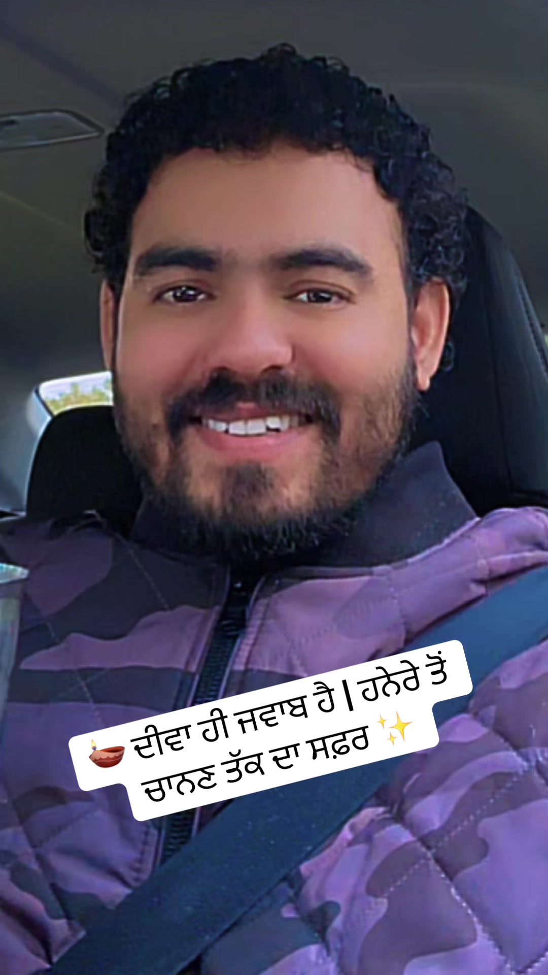 @harjeet_awakened