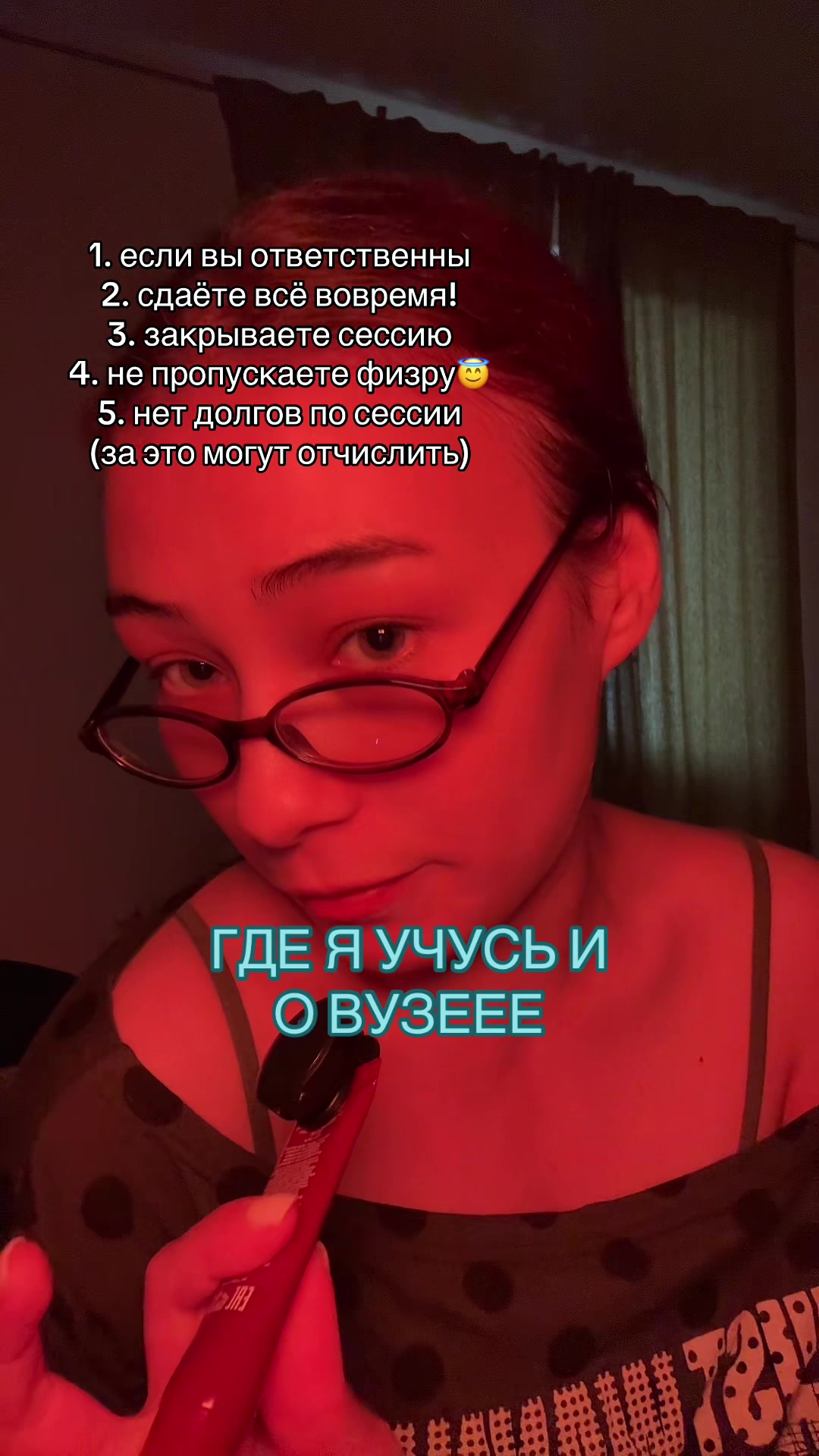 @любимый sputnik