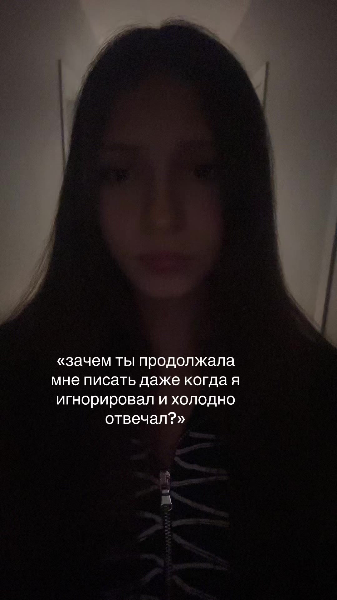 @фанатка