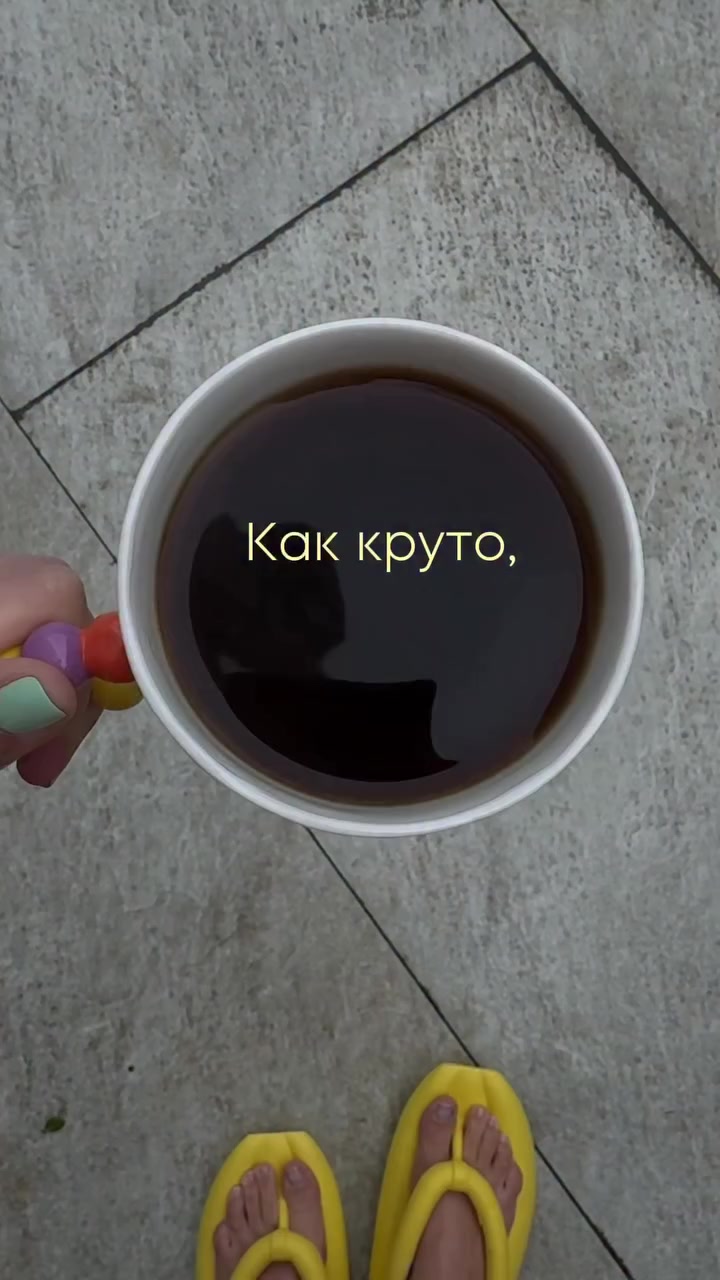 @СМОТРИ ПРОФИЛЬ 👈