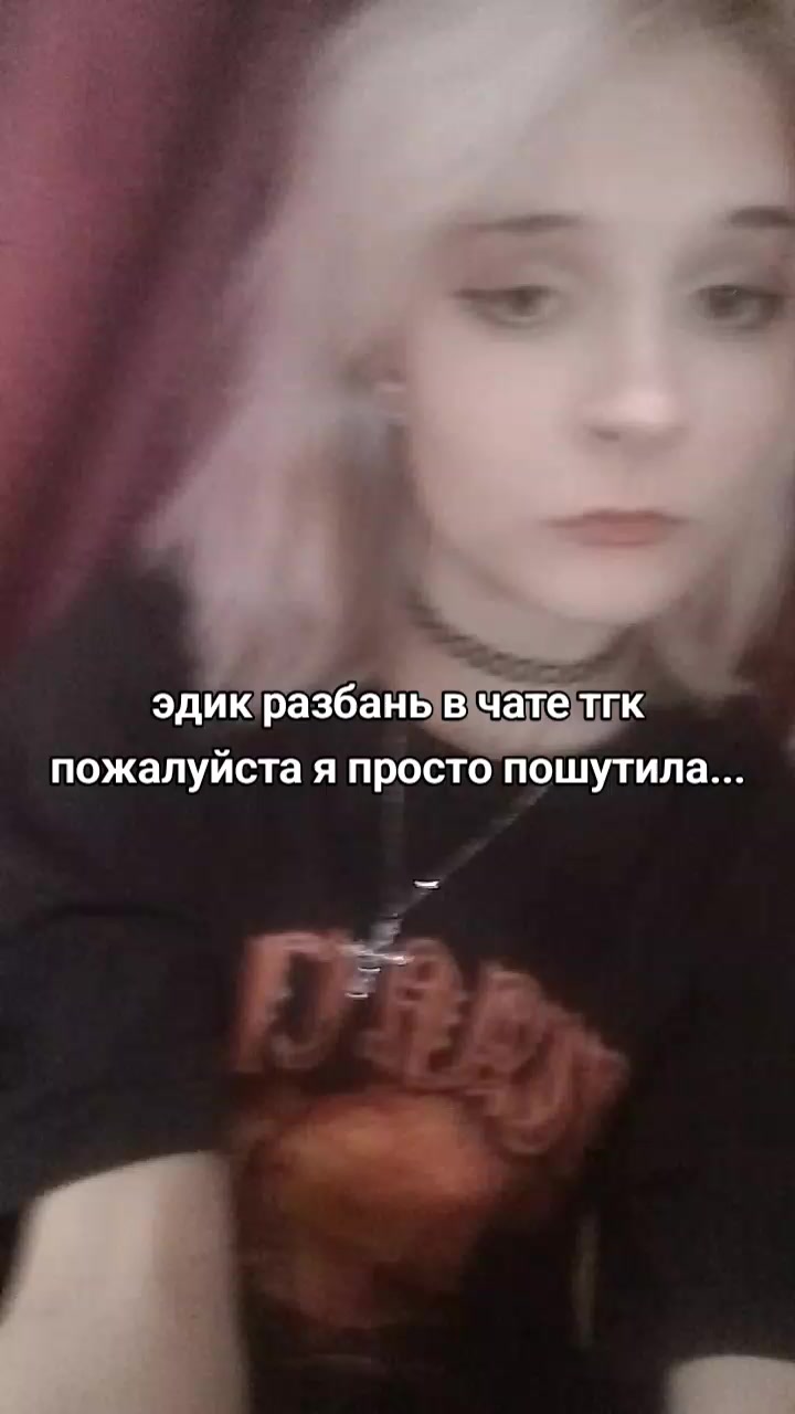 @капля 🎱