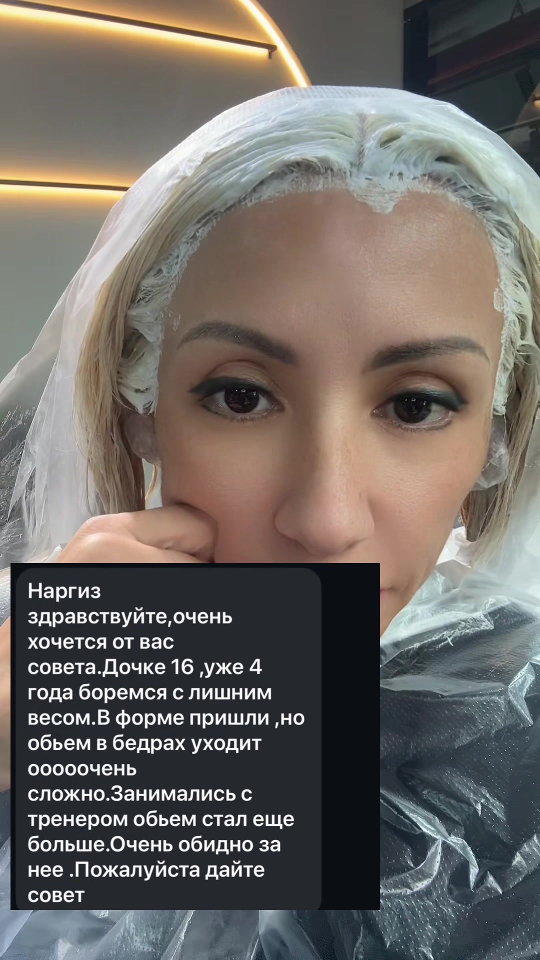 @🦋НАРГИС🦋