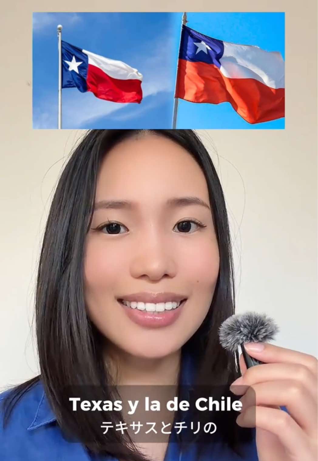 @Rena de Japón 🇯🇵
