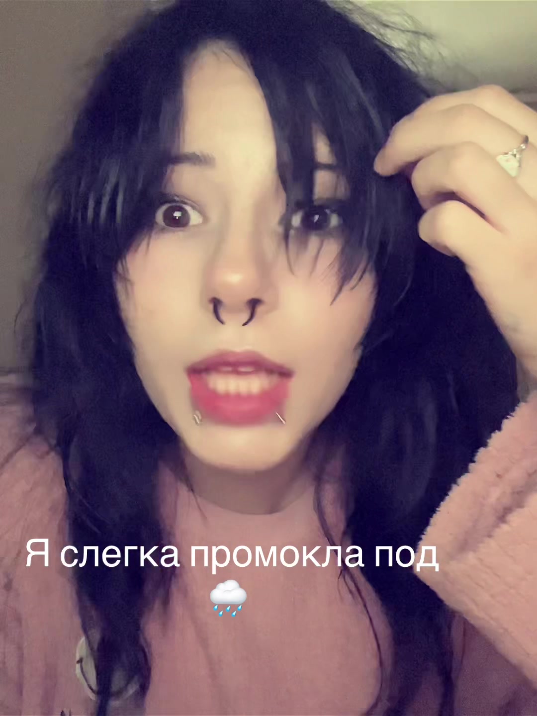 @✖️