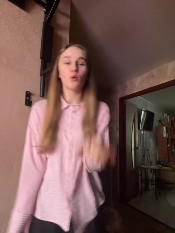 @родная