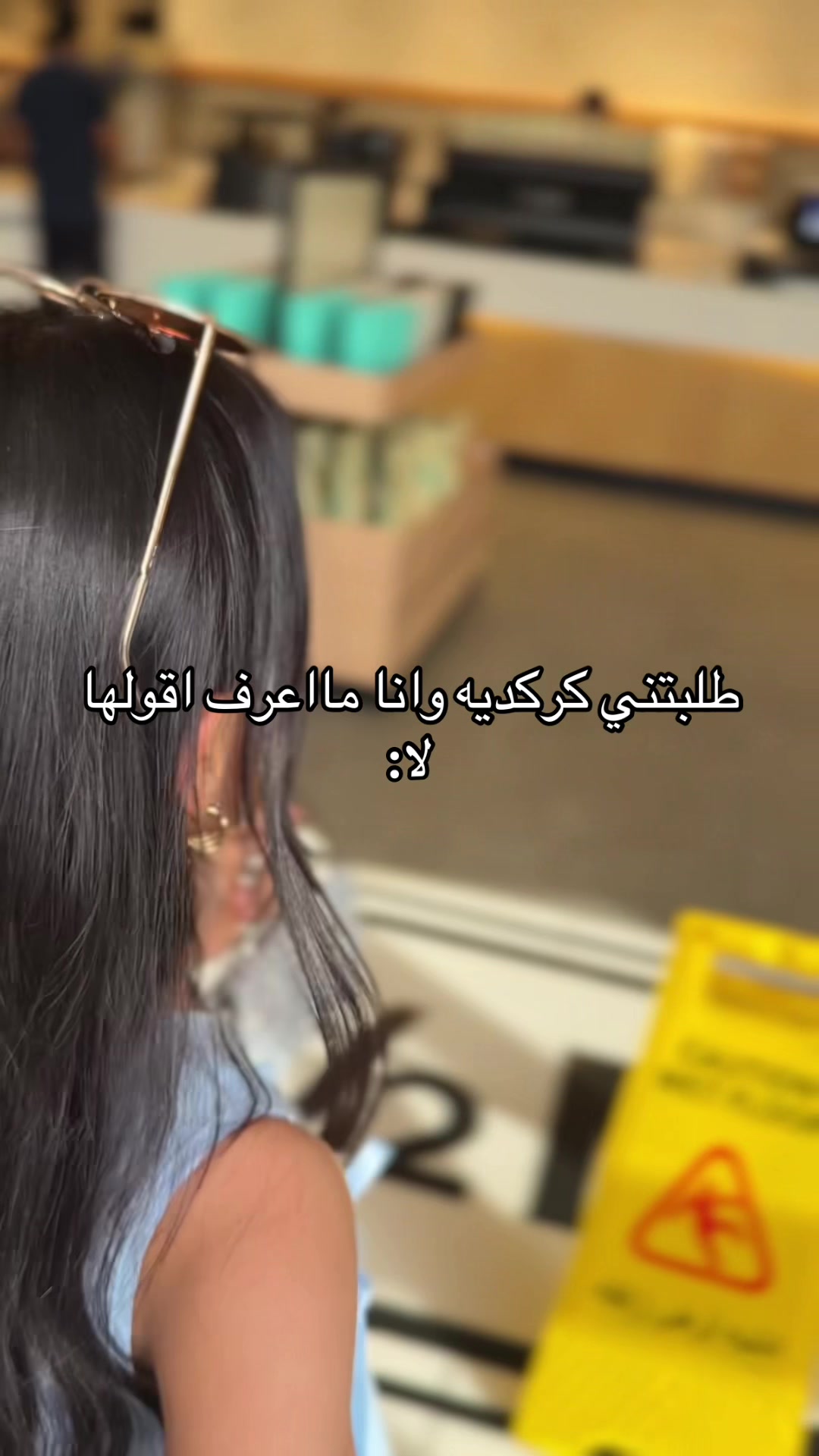 @لمياء ام سمو