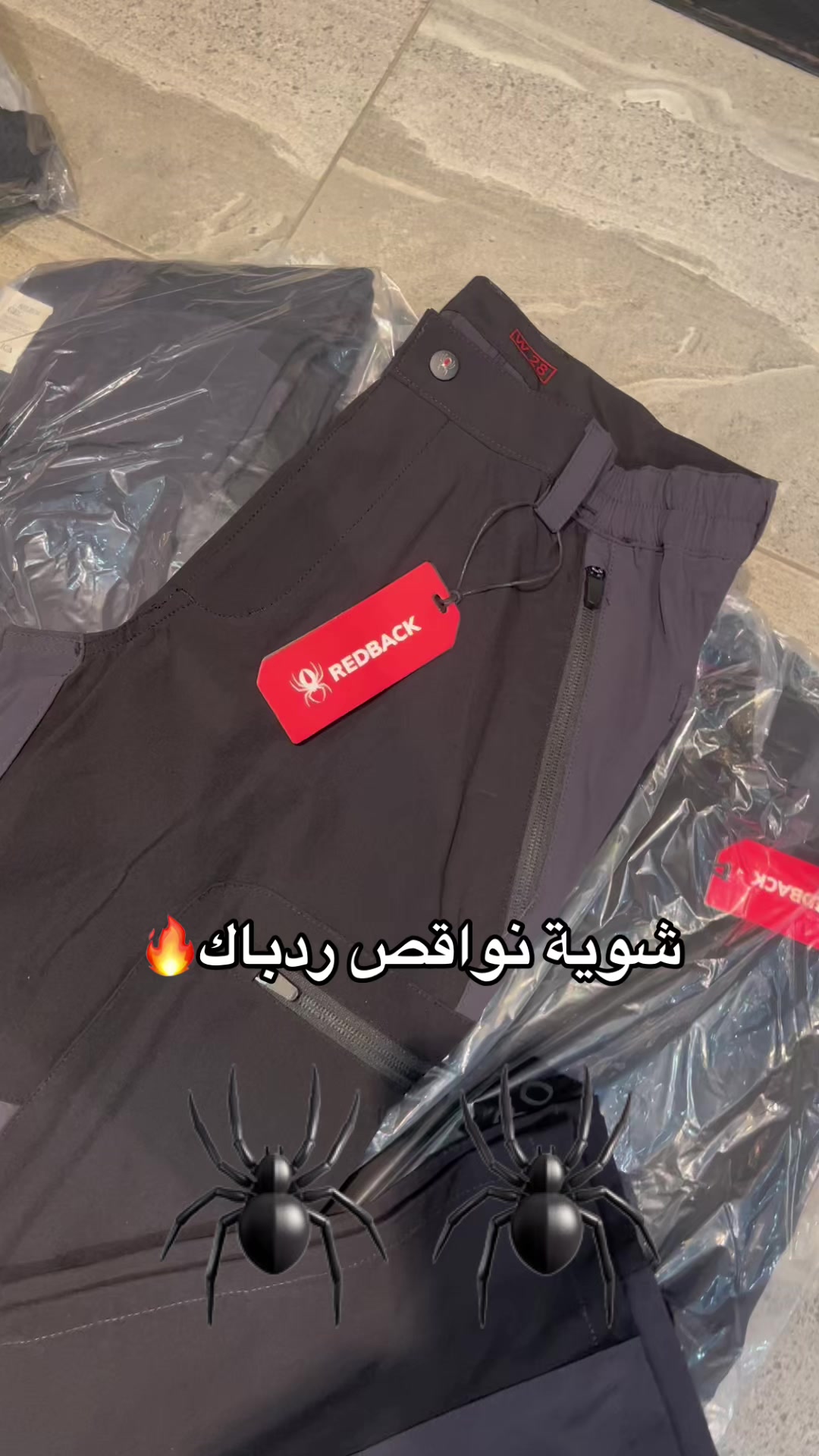 @جو سبورت&Go sport