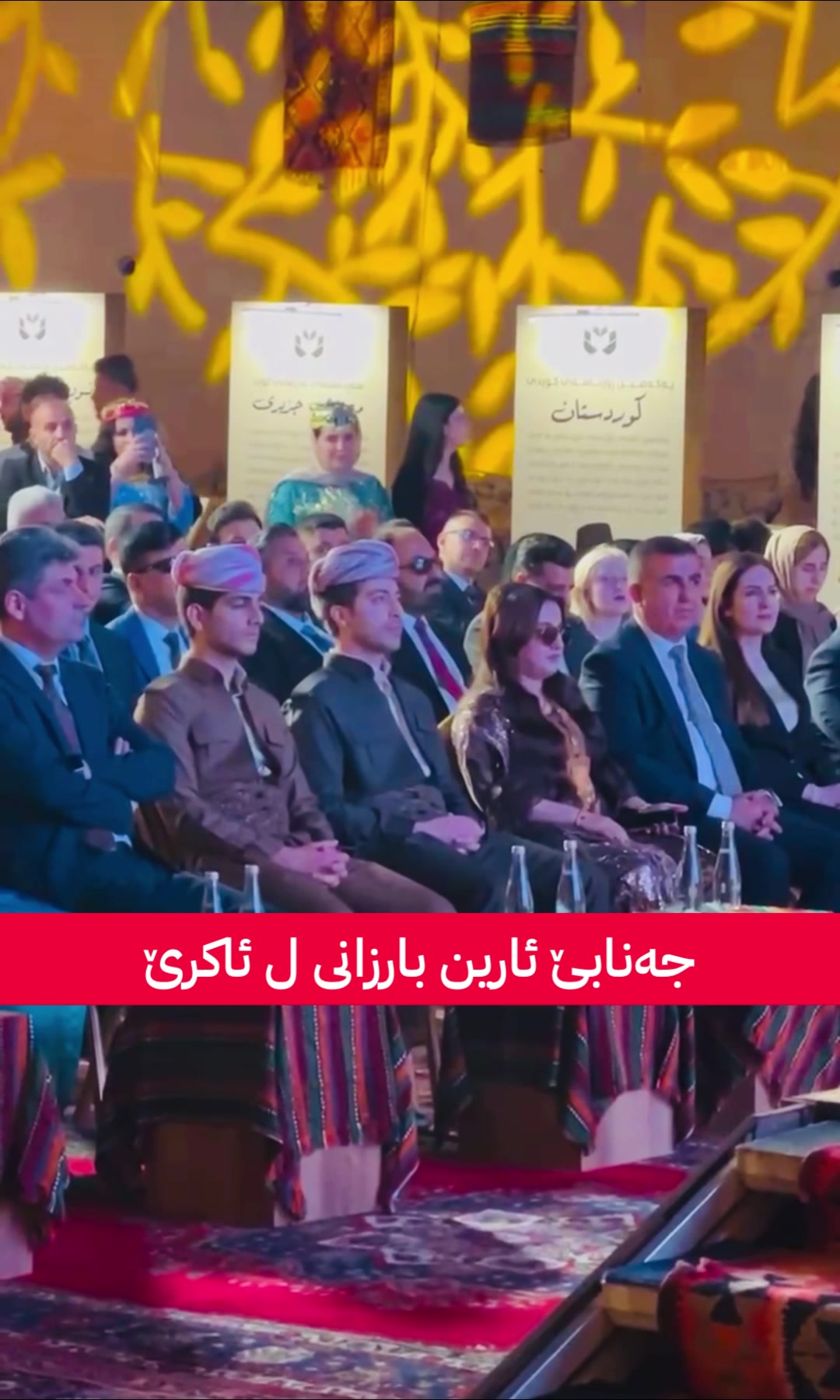 @جیگر هەركی🎤📺🦅