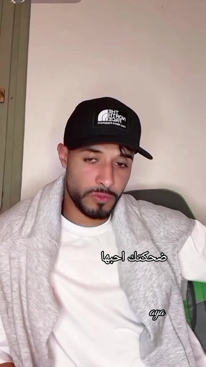 @aya🤍🇲🇦