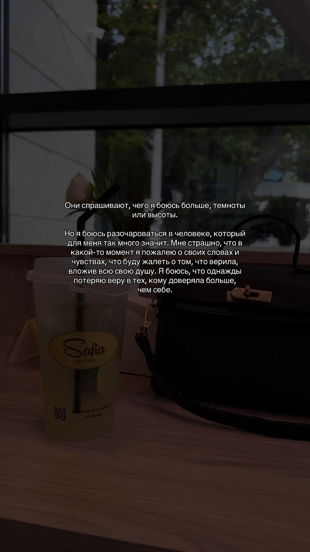 @sʜʀɴ_ɪʟ🚶🏻♀️