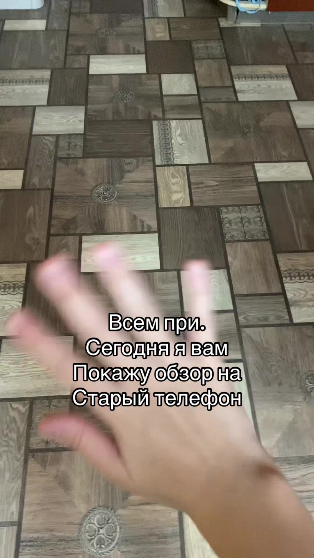 @Мишуриночка🚬🚨