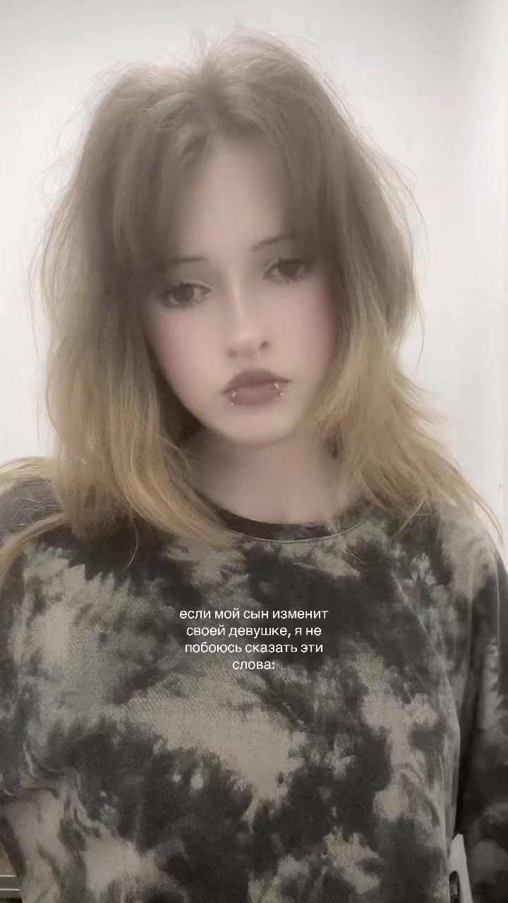 @milli_sontana