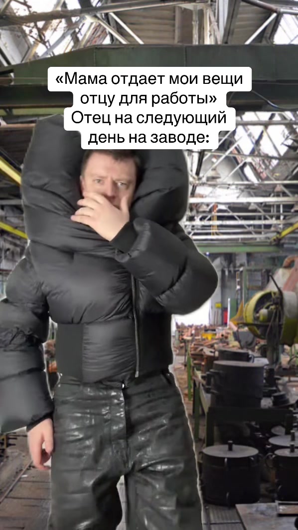 @Borovstroy