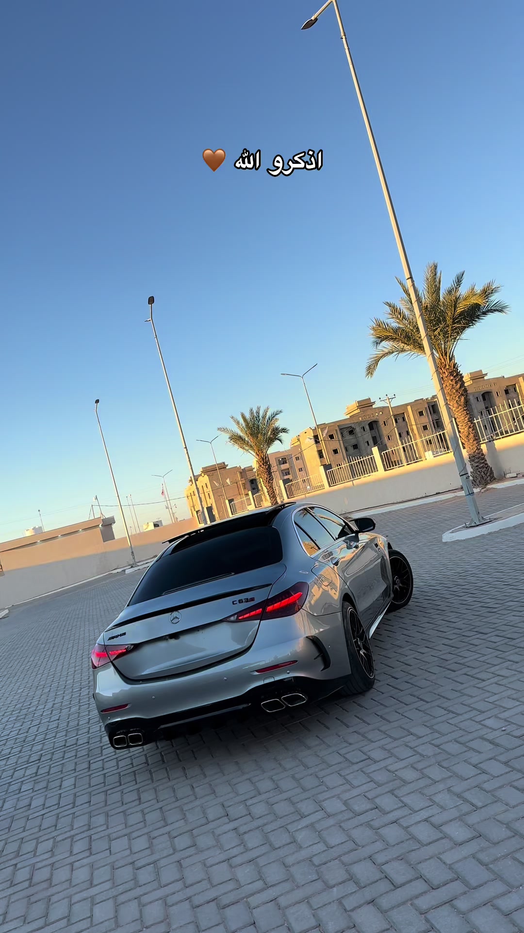 @معاذ الشيباني