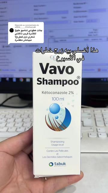 @Your online pharmacy 👩⚕️💊⚕️