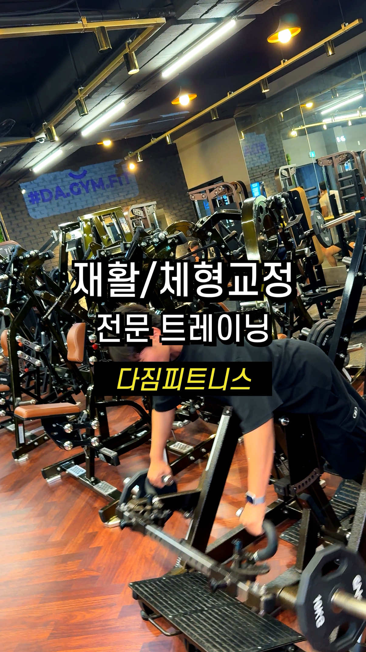 @충주맛집 원주맛집 호잇닷컴