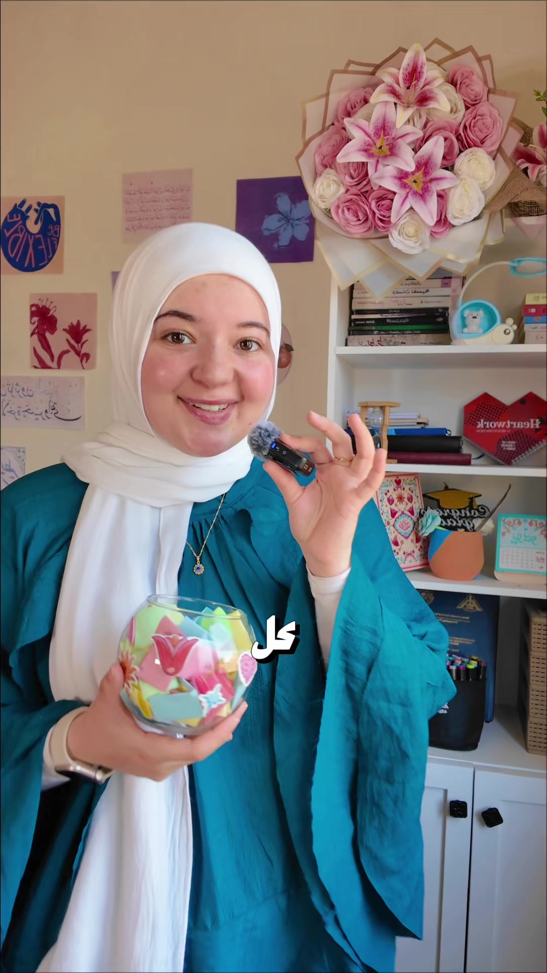@Hoda Hany