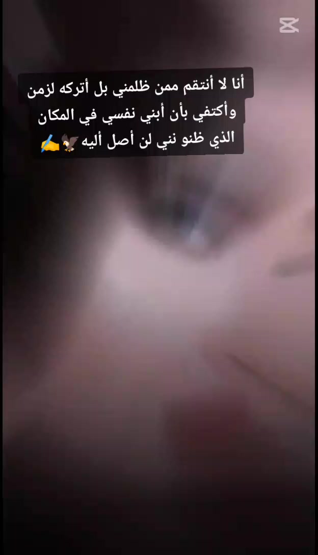 @ويبᬼـتـ❤⍣⃟ـᬼسم الامـᬼ👑ـ⍣⃟ـᬼل