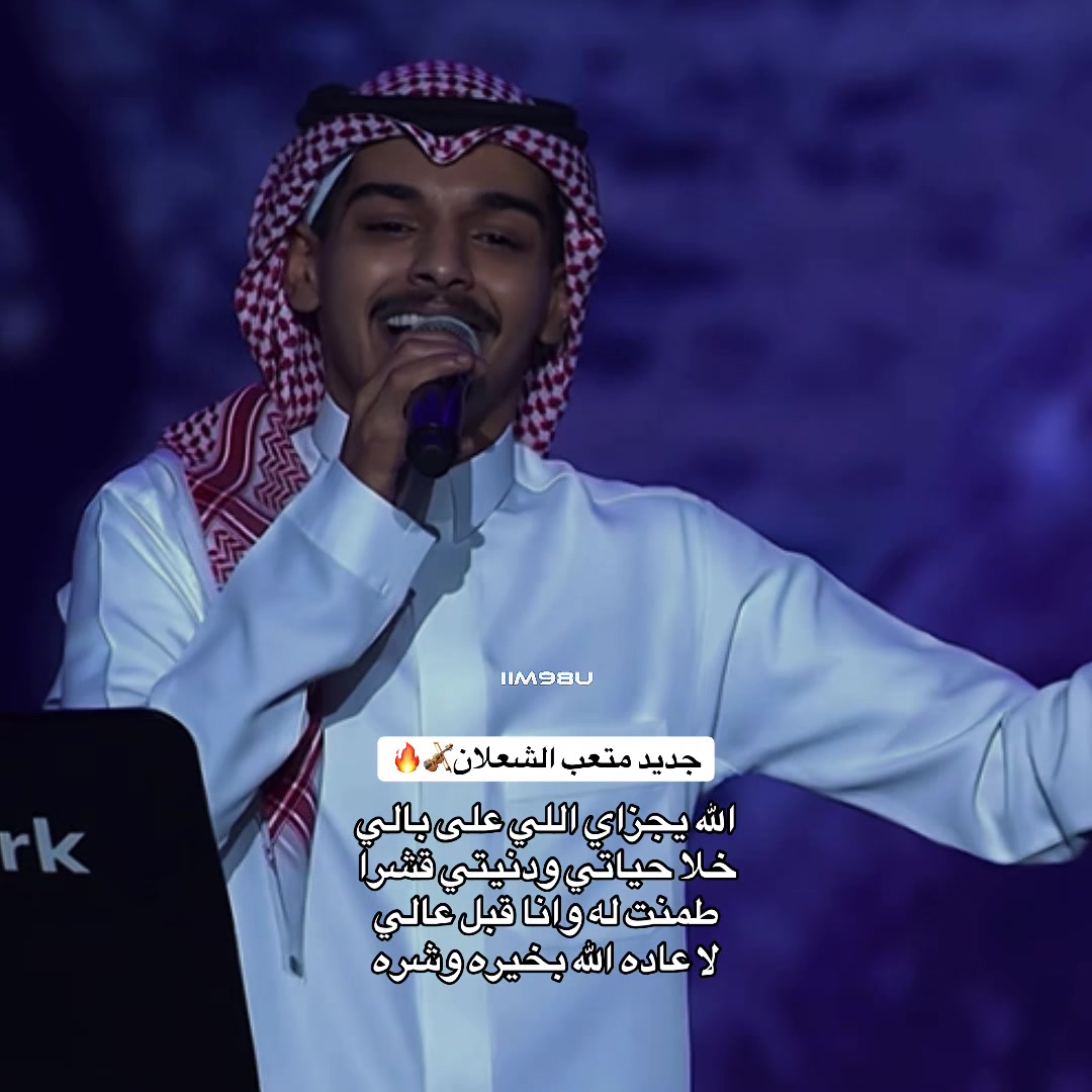 @بنت السعودية