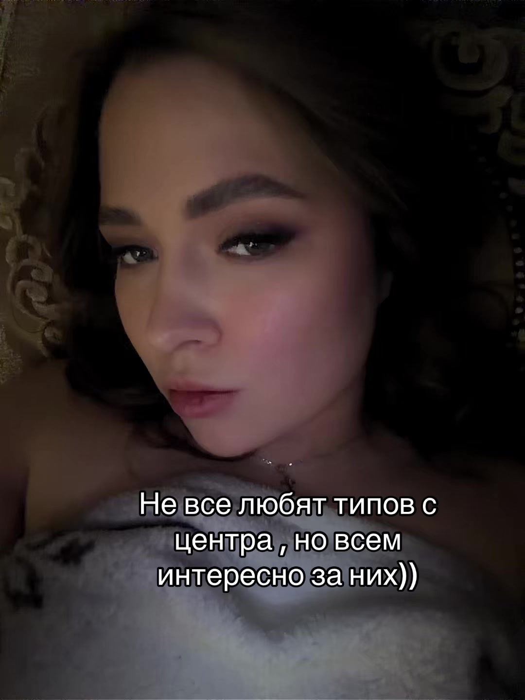 @tii.sofushka