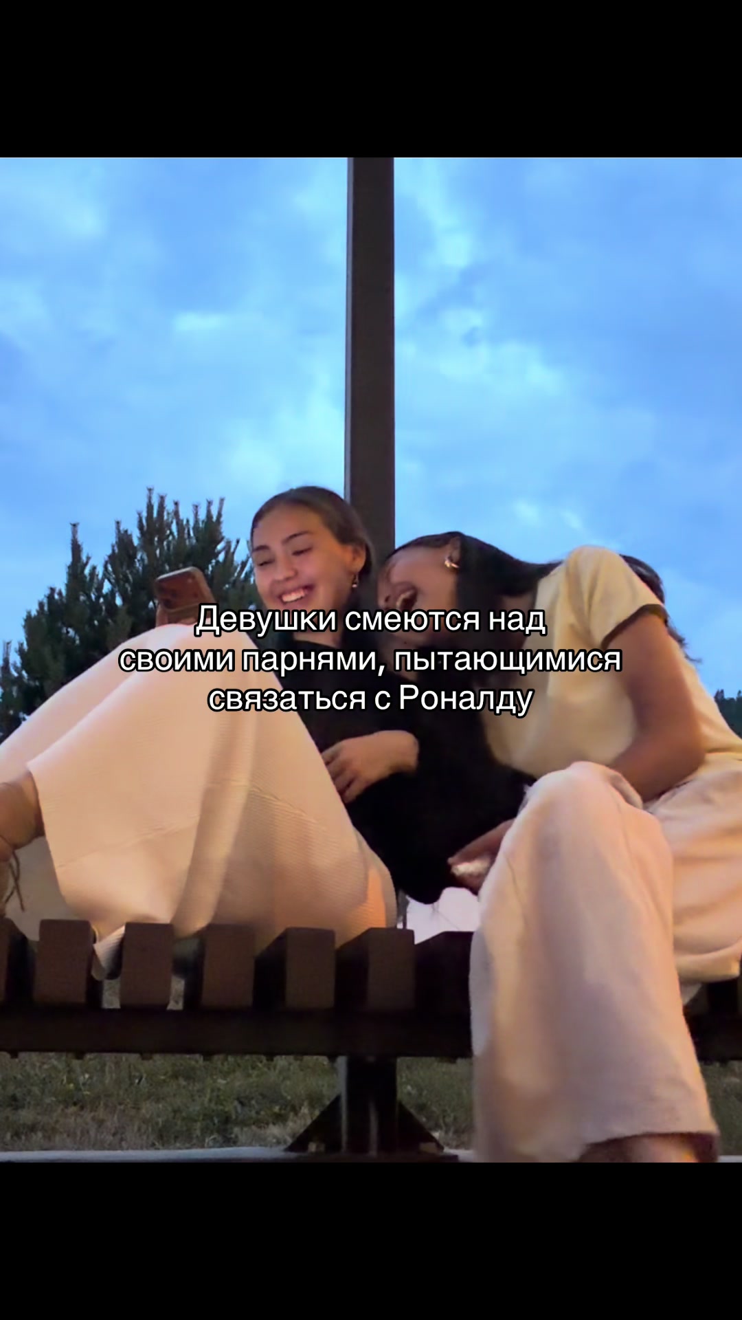 @Марьям