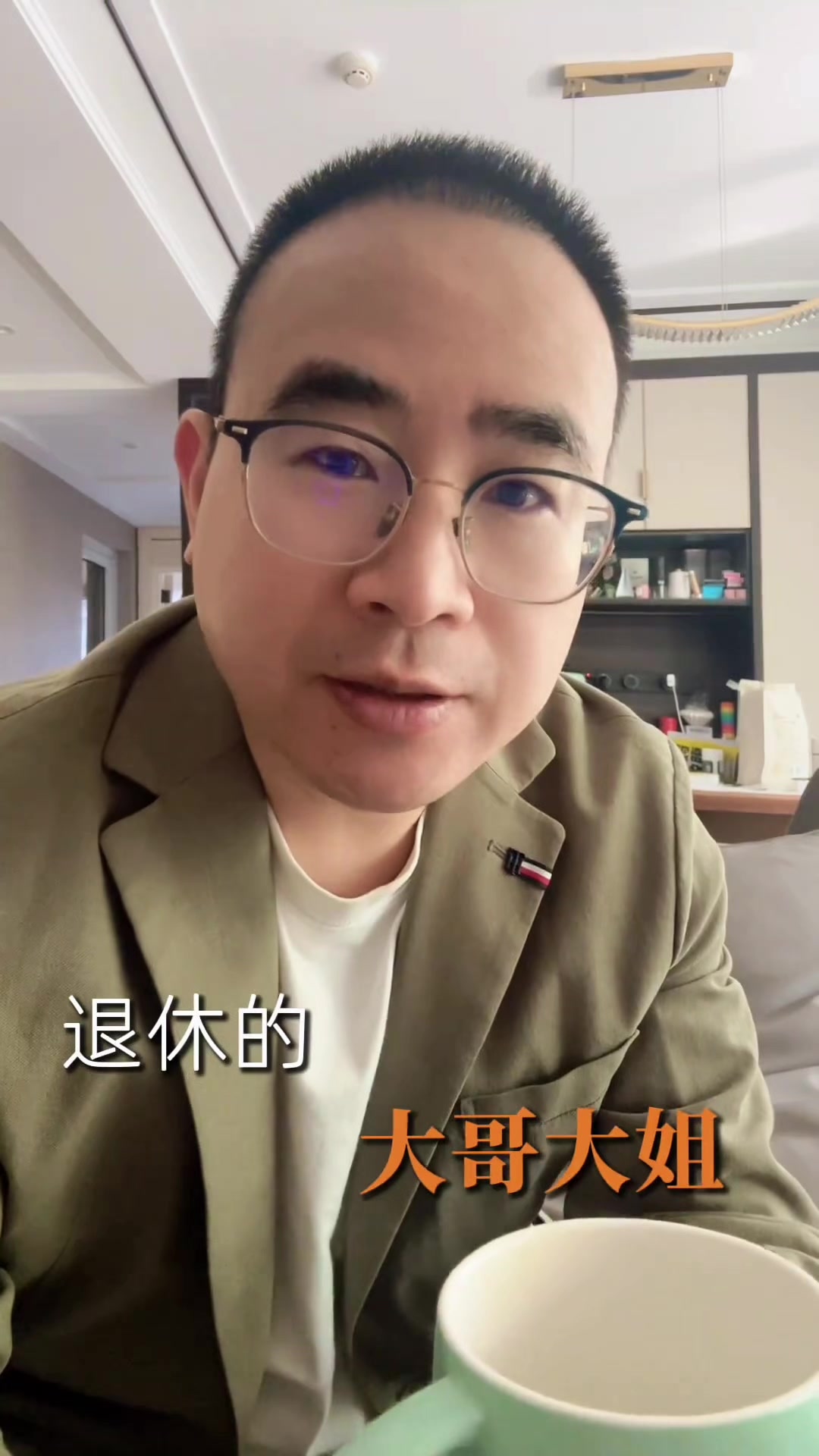 @小陶讲AI