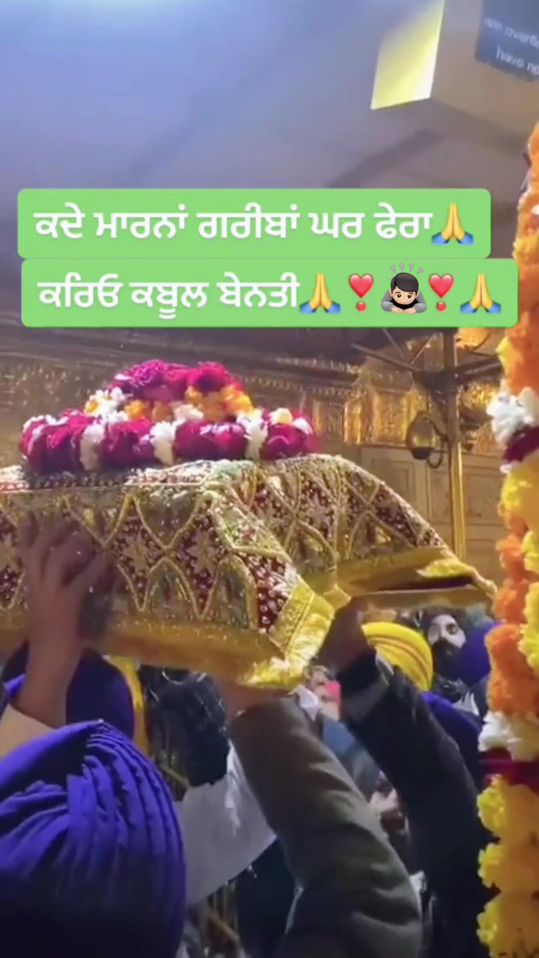 @punjabtoncanada