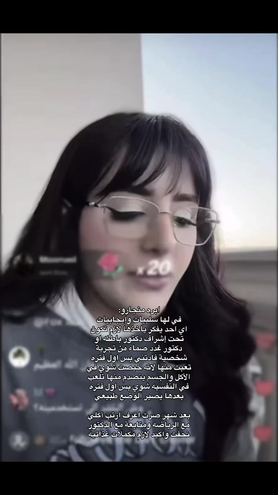 @2مها:🇸🇦