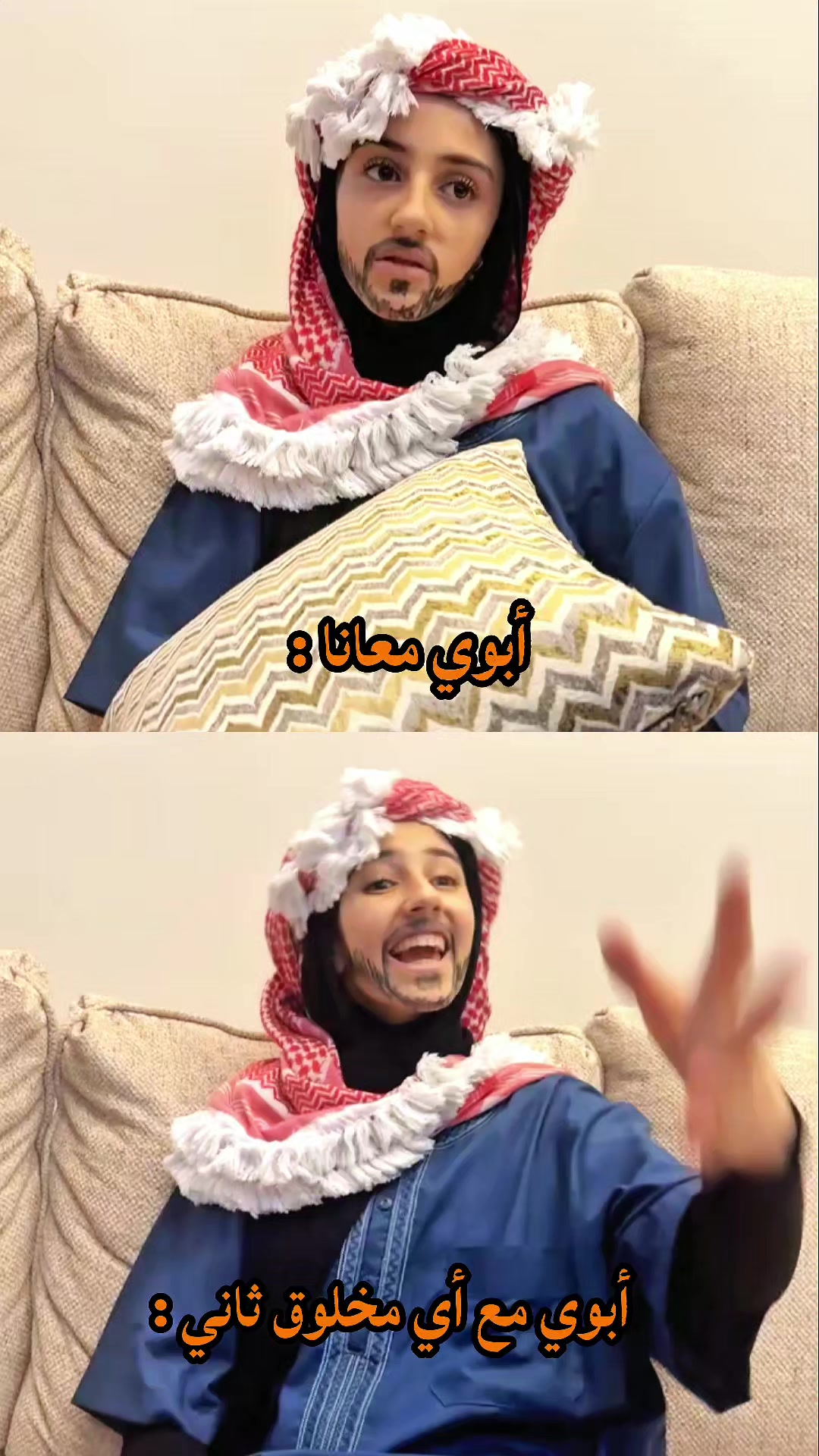 @Zaina Waseem | 👑 زينـة وسيـم