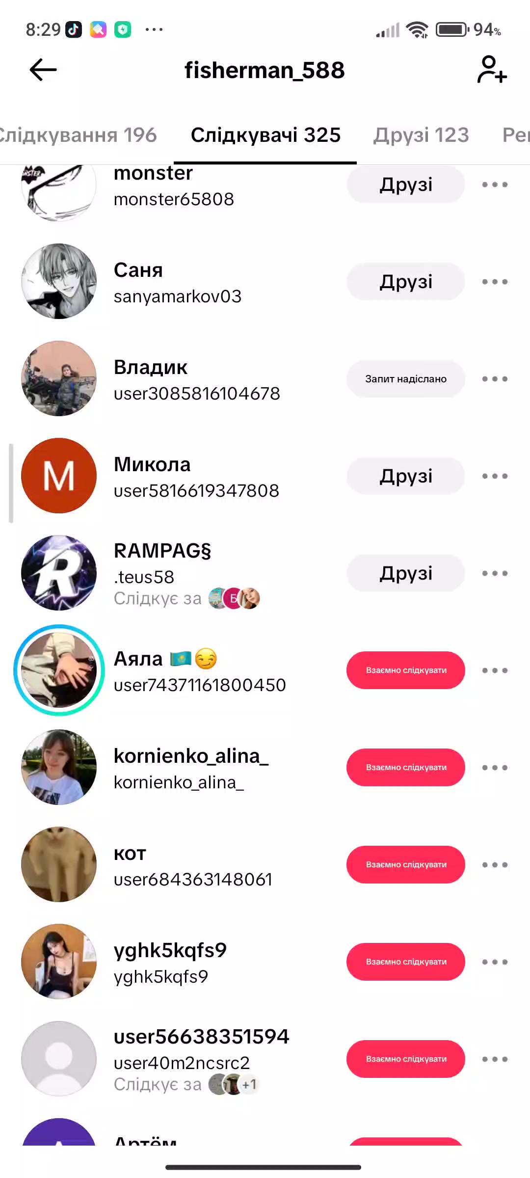 @Стас Ющик