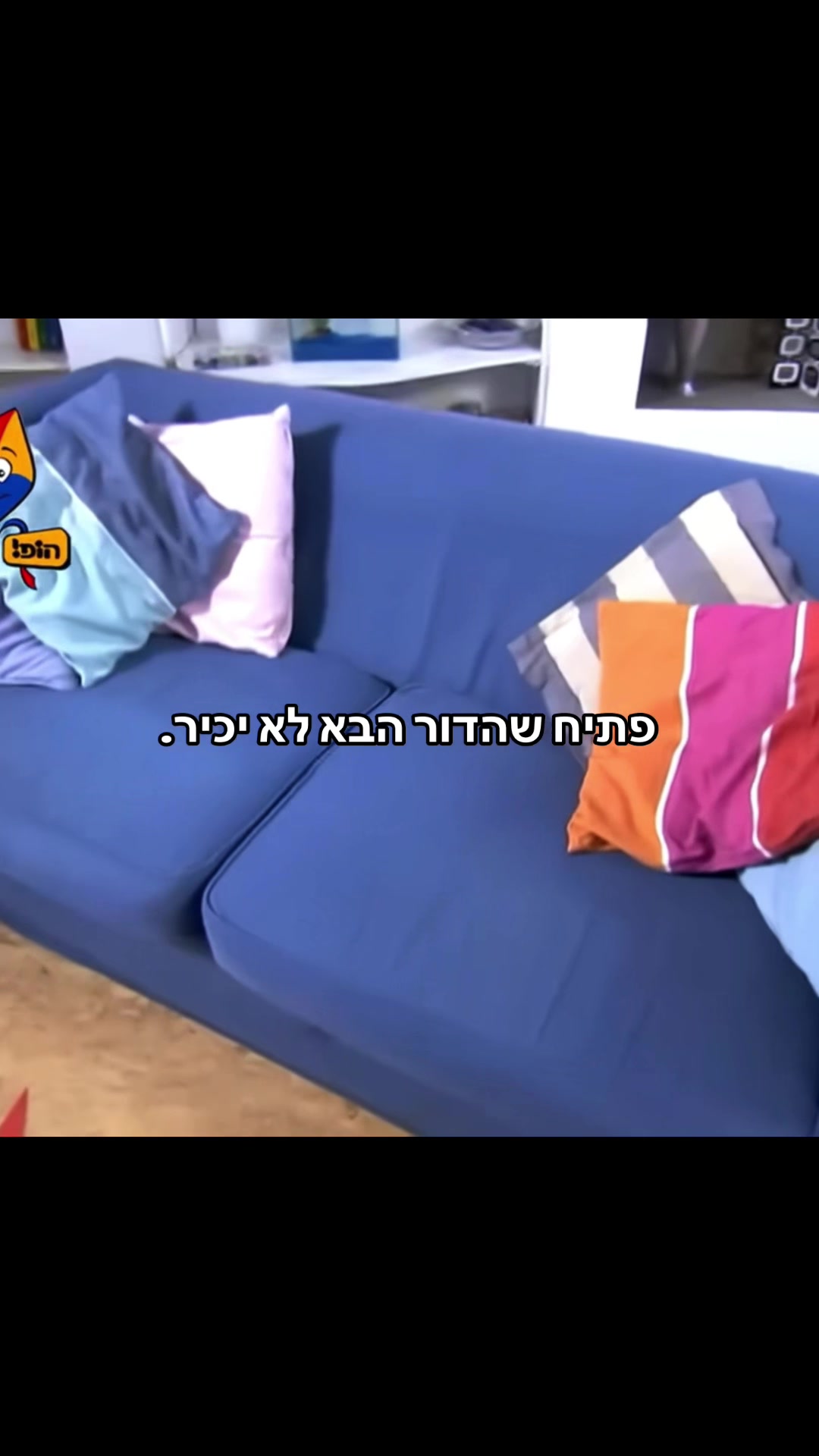 @𝐒𝐃𝐀𝐑𝐎𝐓 𝐓𝐕𝟏