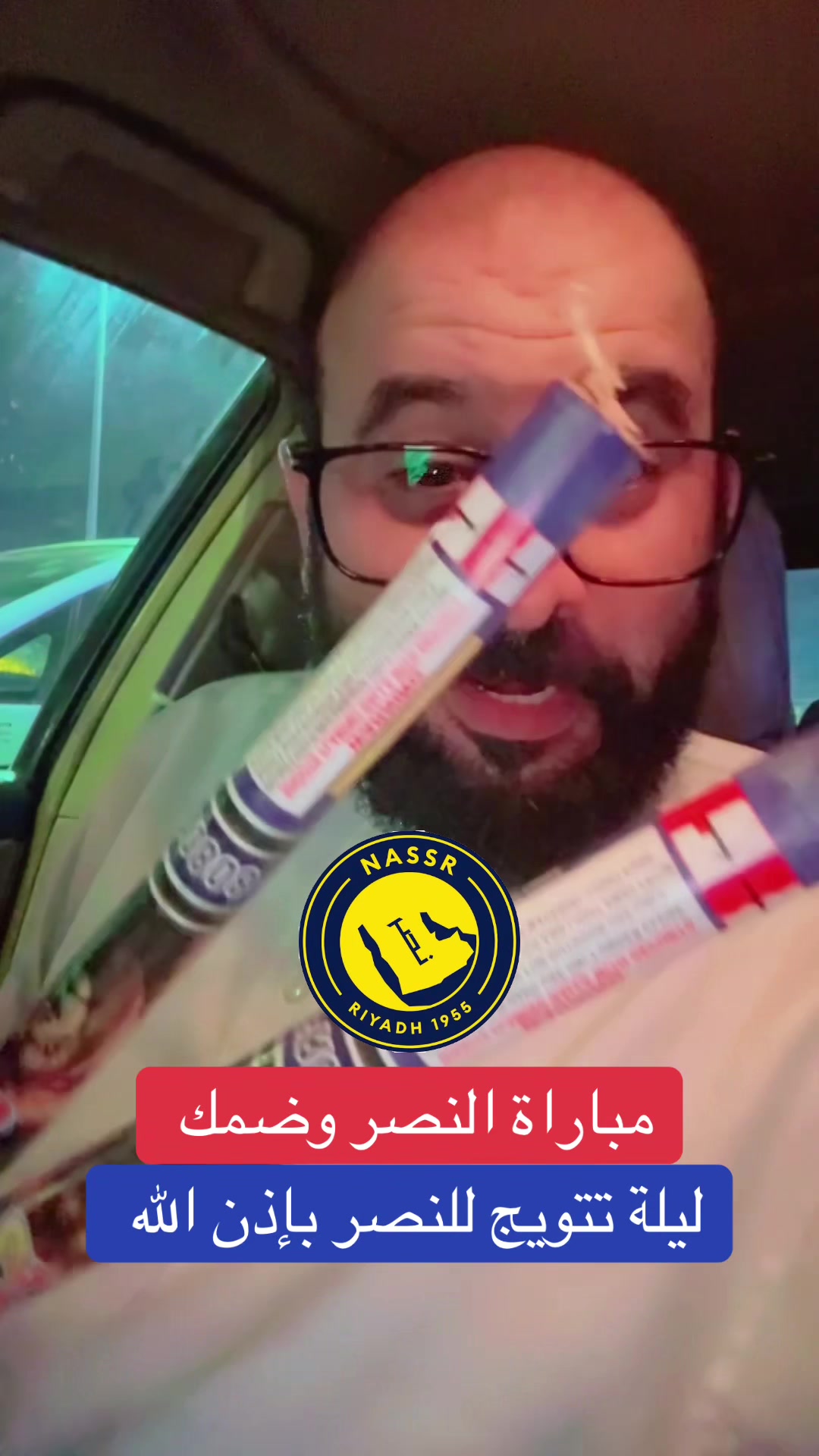 @محمد الأمير