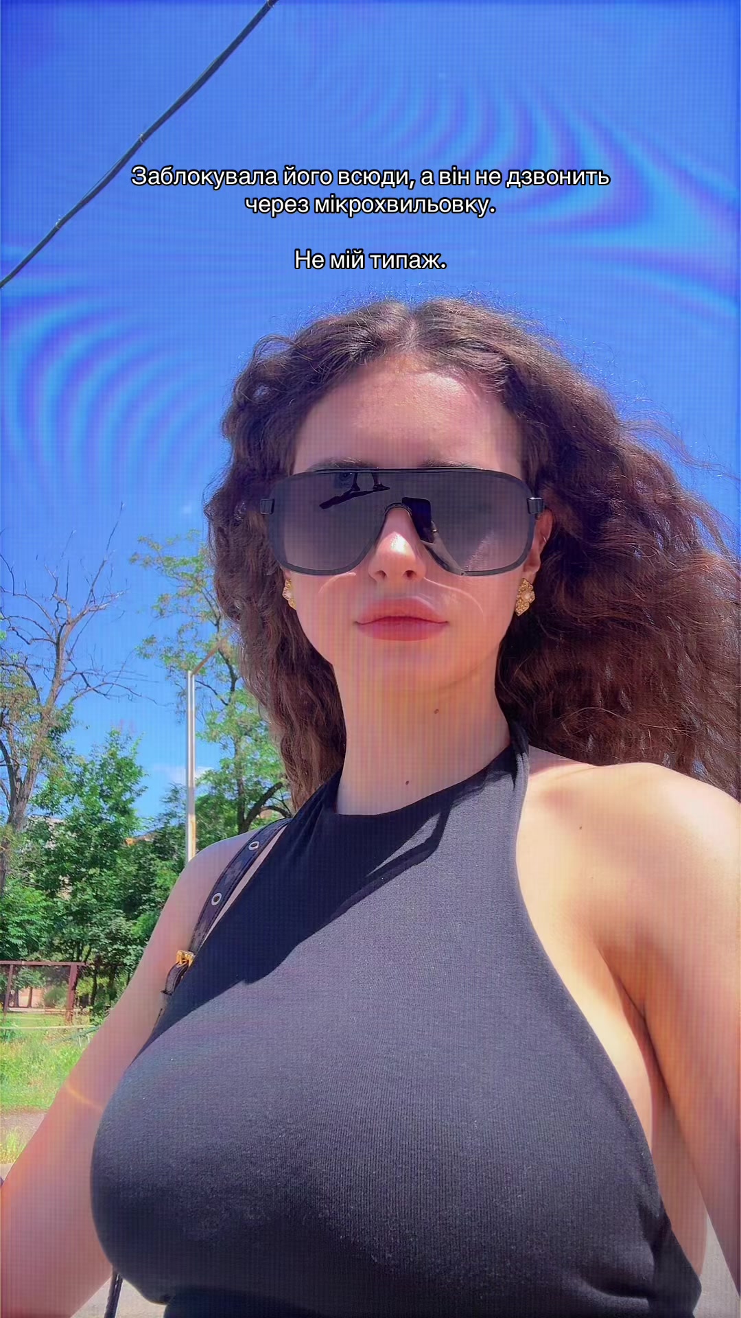 @Кучерява&ensp;👩🏽&zwj;🦱