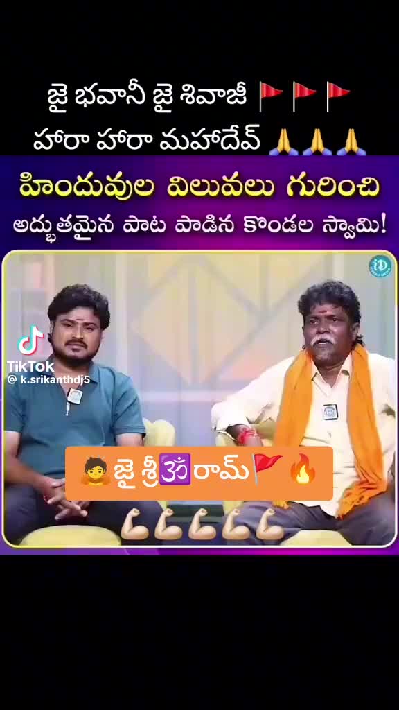 @Anjaneyuuluthummaginjala Thumm