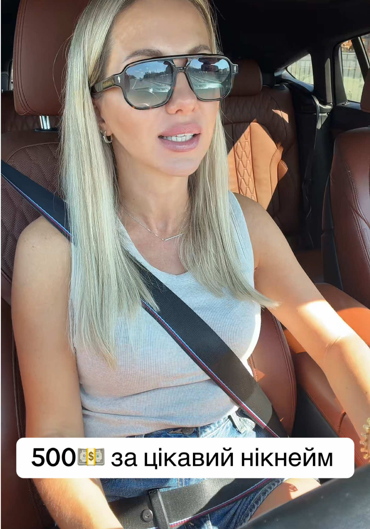 @TANI.CORSA