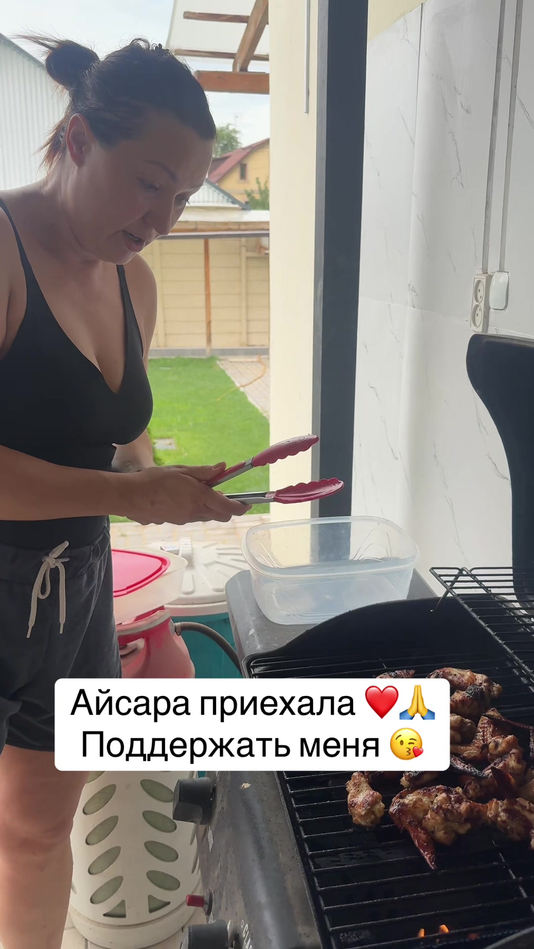 @Аня Огонек🔥