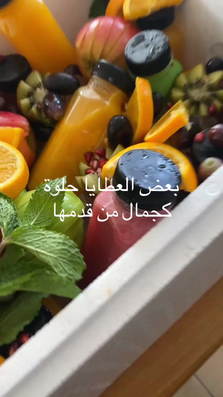 @أم عدنان