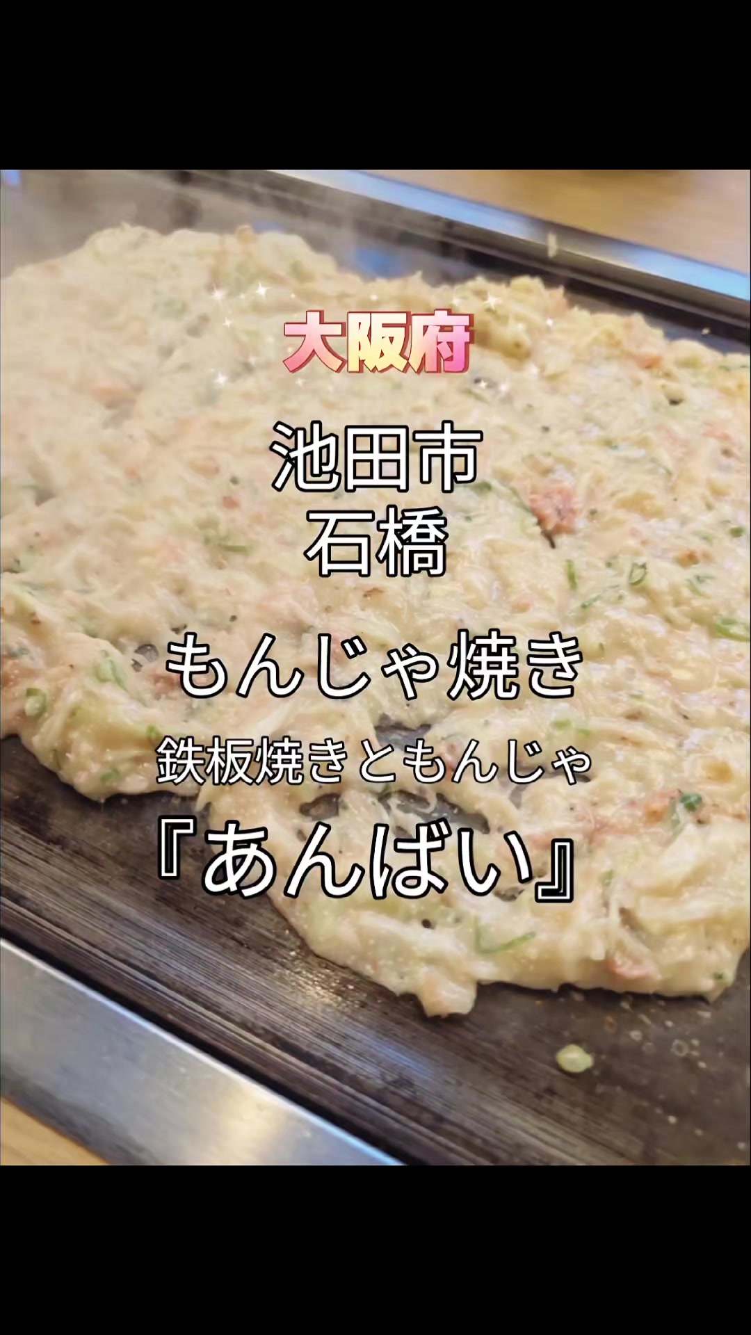 @🐼panda カチョー🐼