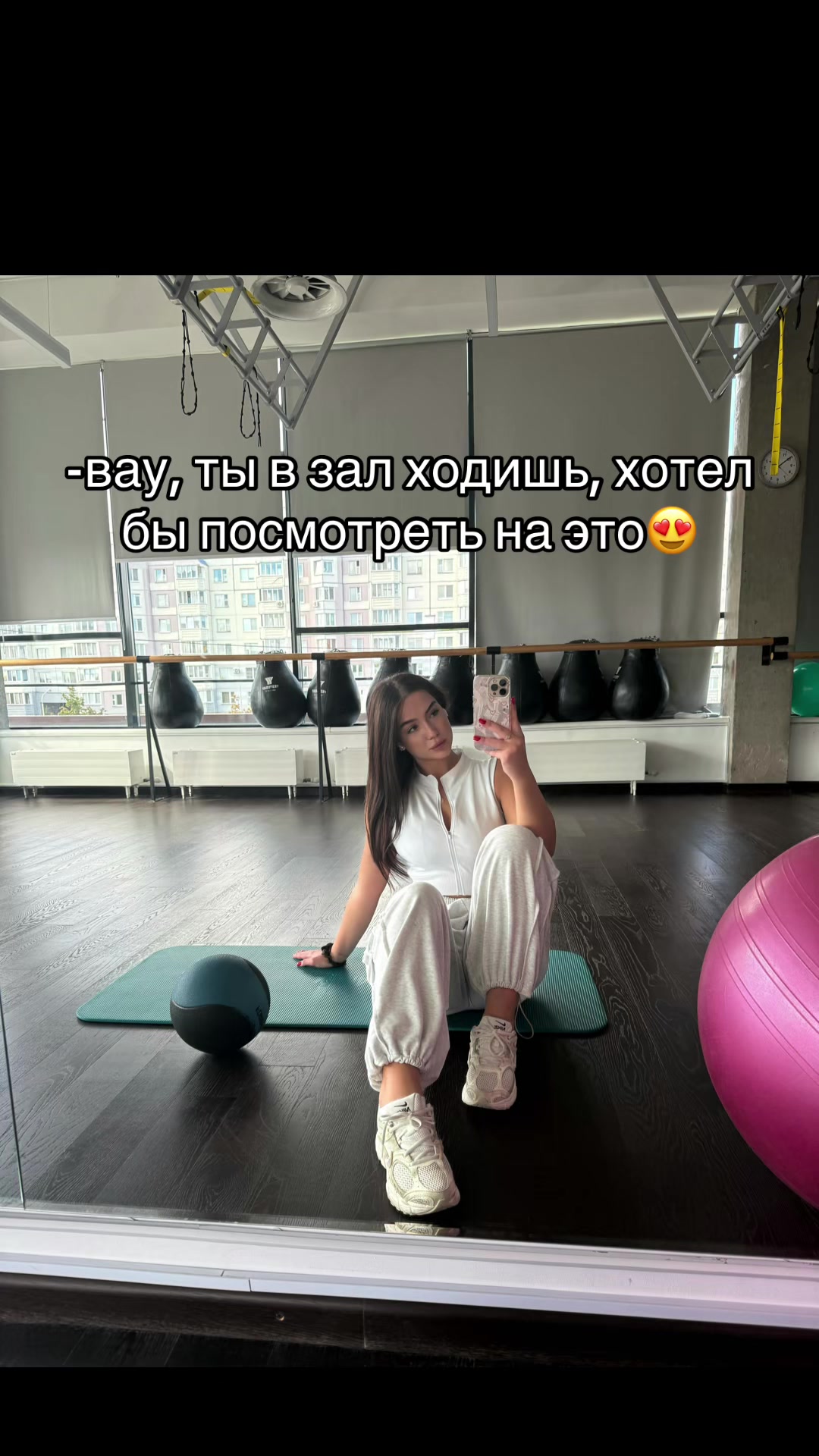 @Александра💋