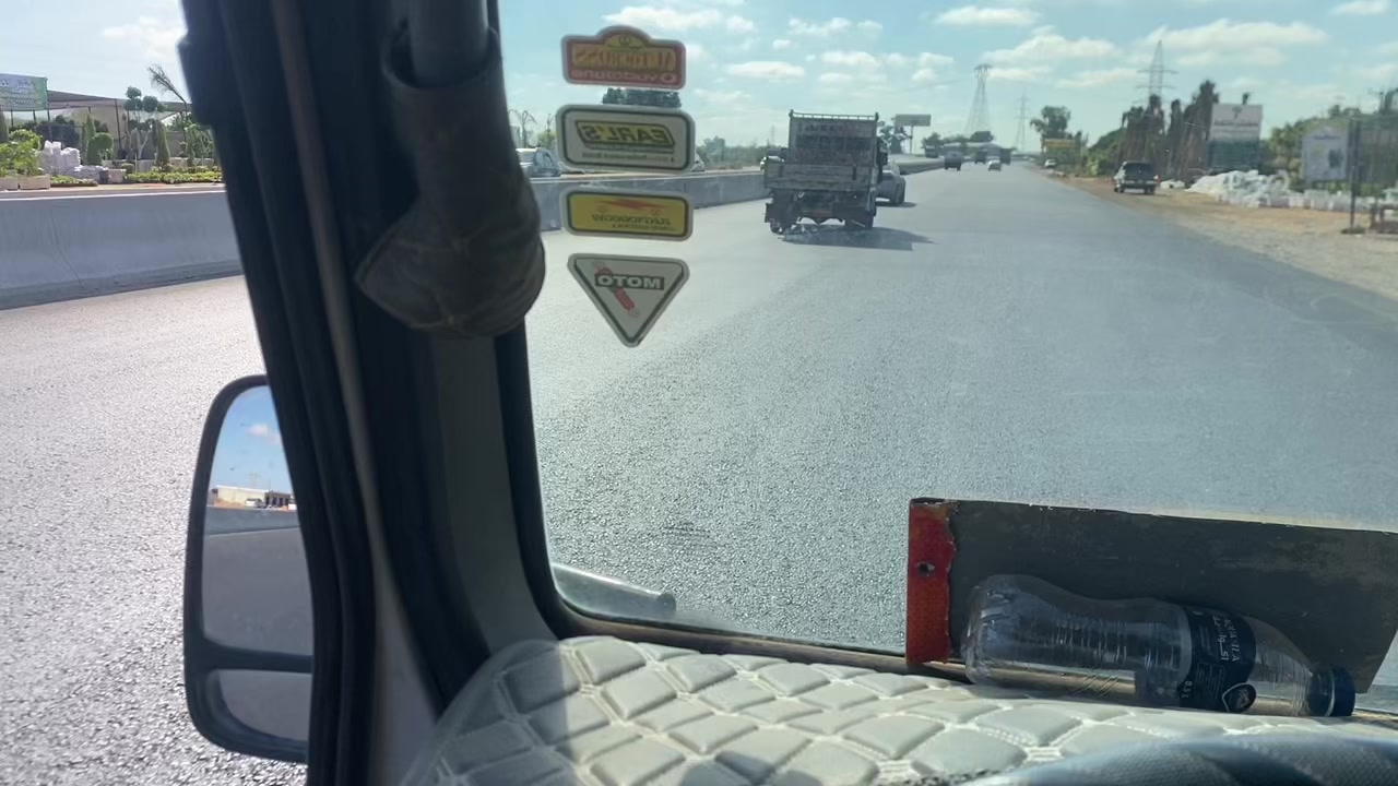 @الفرعوني ✋🏻🔥